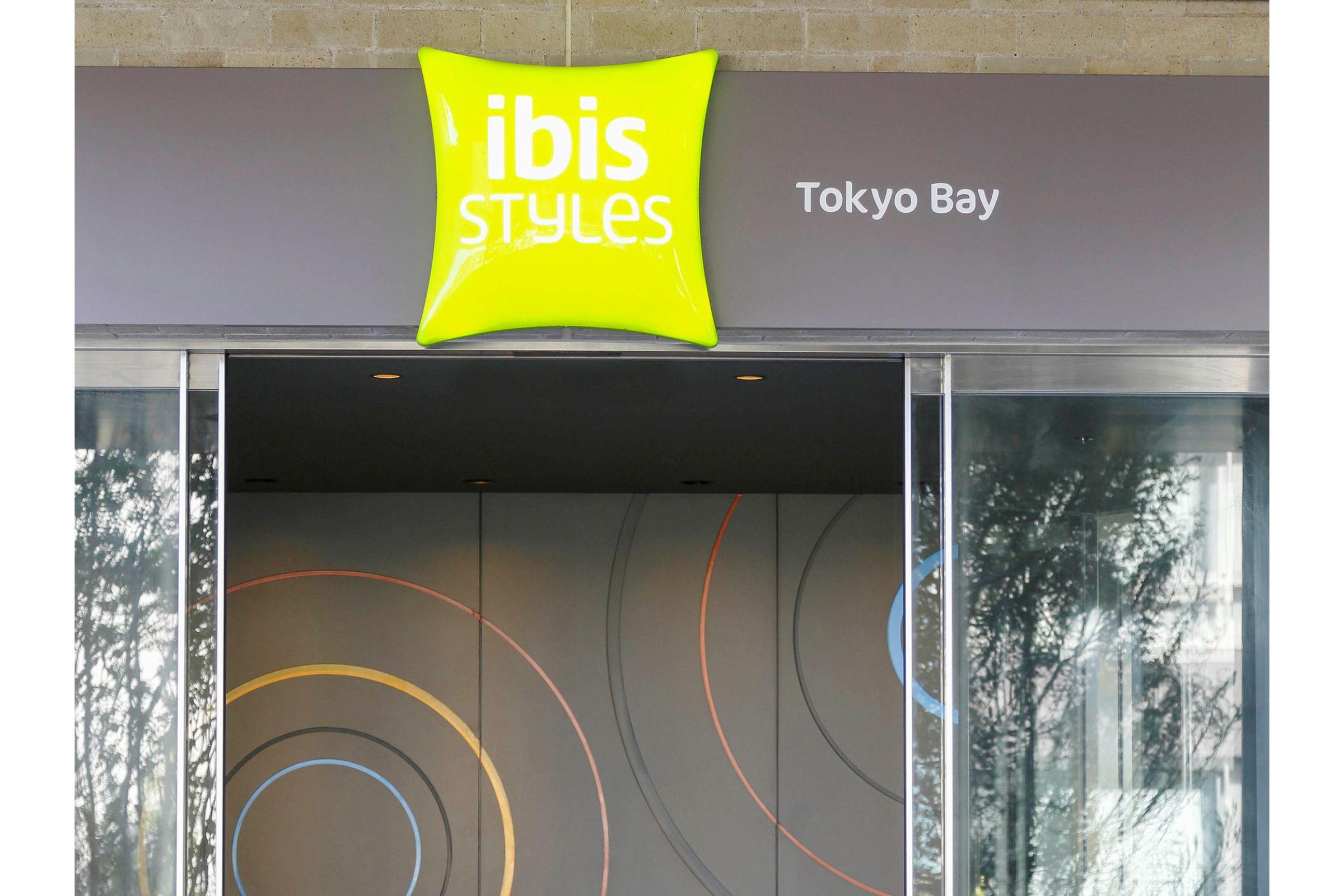 Ibis Styles Tokyo Bay Ξενοδοχείο Urayasu Εξωτερικό φωτογραφία